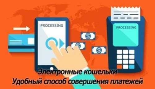 Как вывести деньги в Джойказино